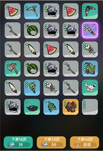 魔魔打勇士图片4