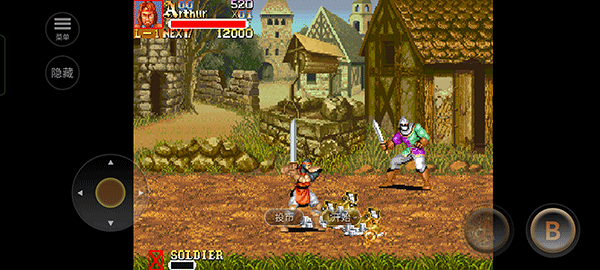 圆桌骑士游戏攻略图片3