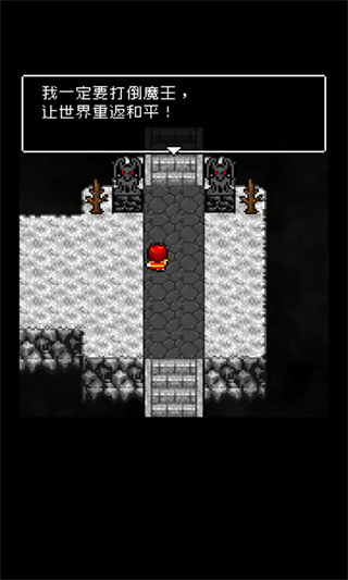 为什么勇者大人会这么弱呢游戏分析1