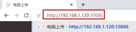 EVPlayer安卓版图片4