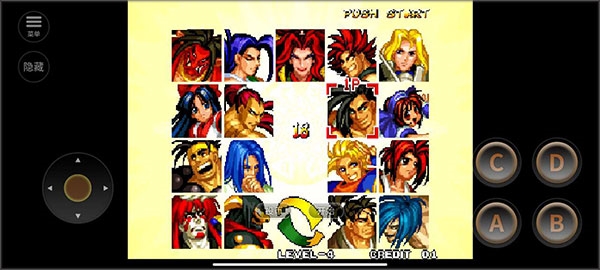 侍魂4新手教程图片2