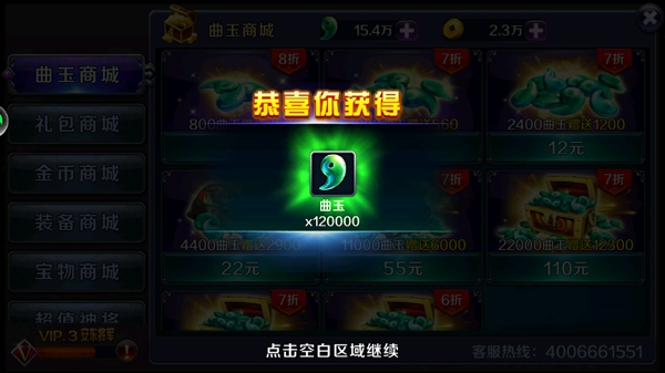 亡灵杀手外传截图1