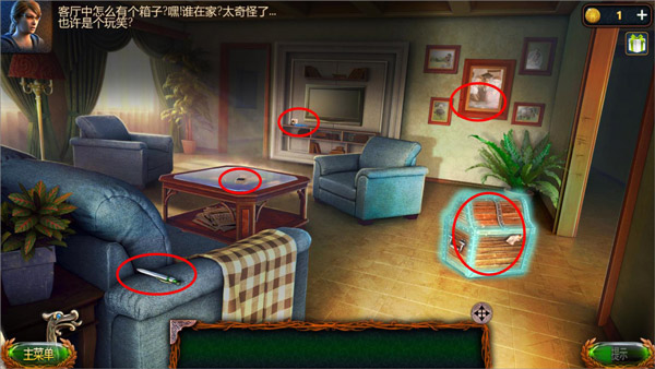 密室逃脱18移动迷城九游版截图2