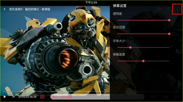 豚豚剧官方版App截图5