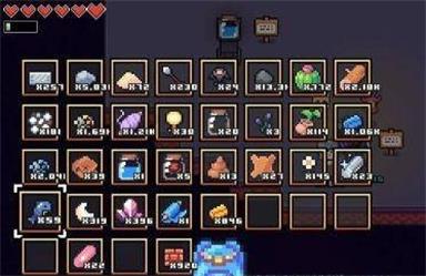 浮岛物语图片21