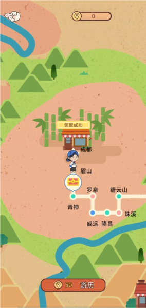 奶奶的面馆怎么玩图片12