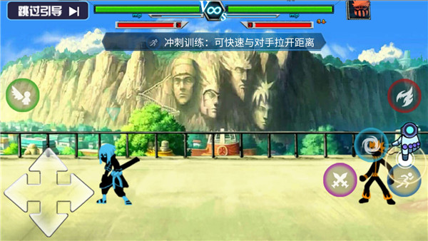 火柴人影VS神死斗新手攻略图片4