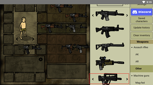 Innawoods怎么设置枪械配件图片1