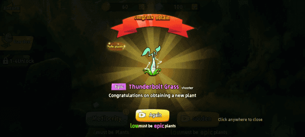 植物射击守卫战截图5