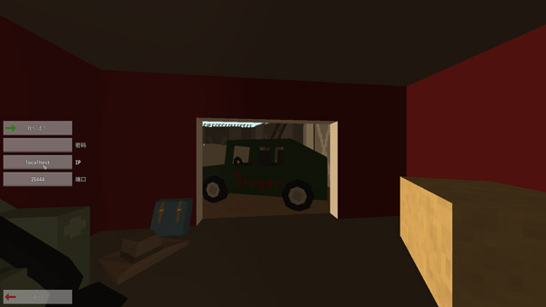 未转变者汉化版截图9