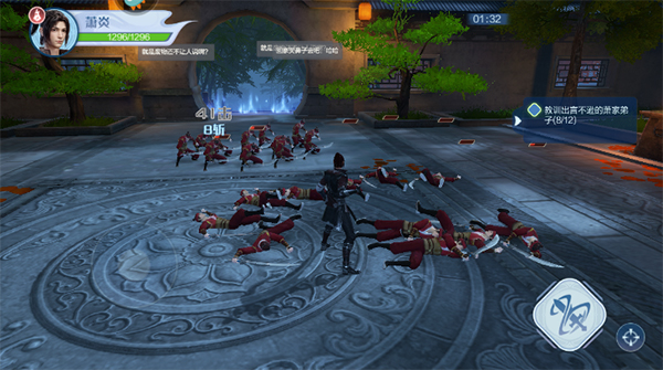 斗破苍穹巅峰对决截图4