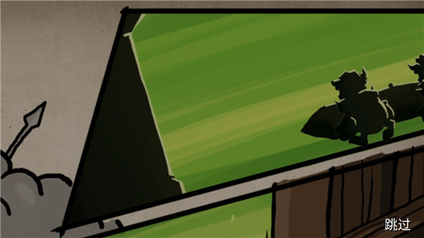 小小群英传新手攻略图片2