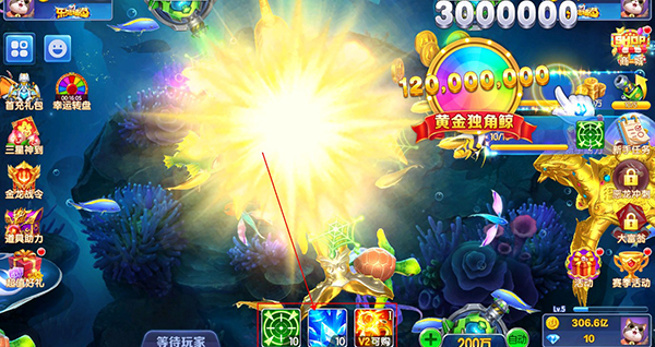 黑金捕鱼新手攻略图片6