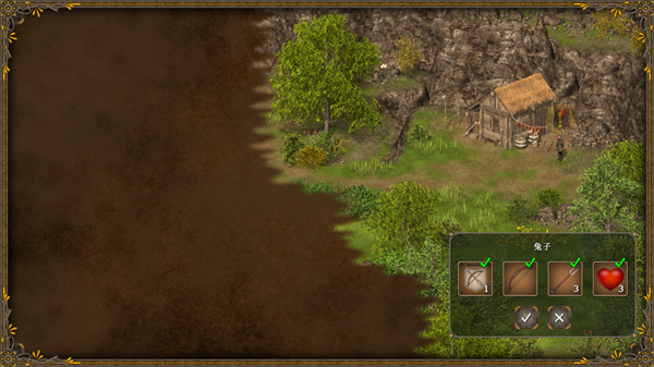 王国英雄3图片4