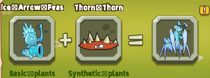 植物射击守卫战截图14