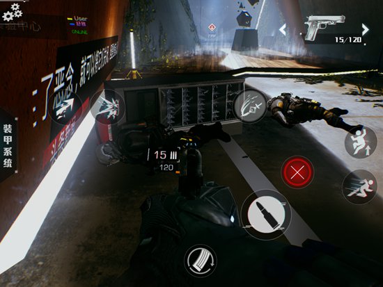 光明记忆完整版手游截图14