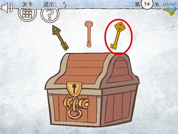 史上最倒霉的游戏游戏攻略图片6