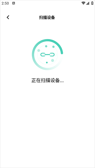 vivo智慧生活图片7