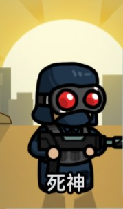 灾厄前线角色介绍3