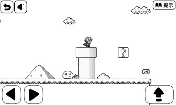 比较简单的大冒险游戏攻略图片5