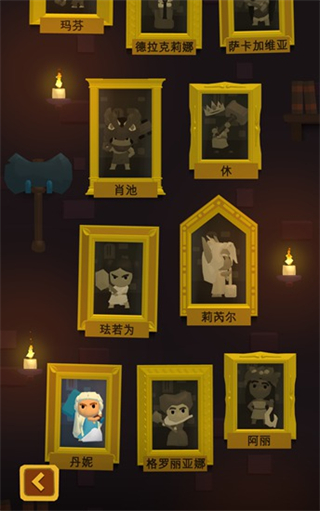 站上塔楼游戏攻略图片8