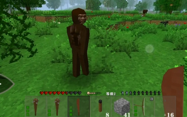 生存战争野人岛游戏截图1