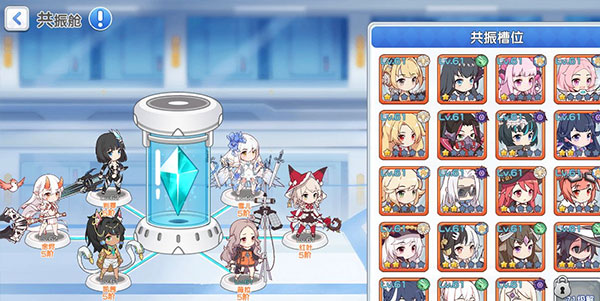 冒险小分队新手白嫖攻略4