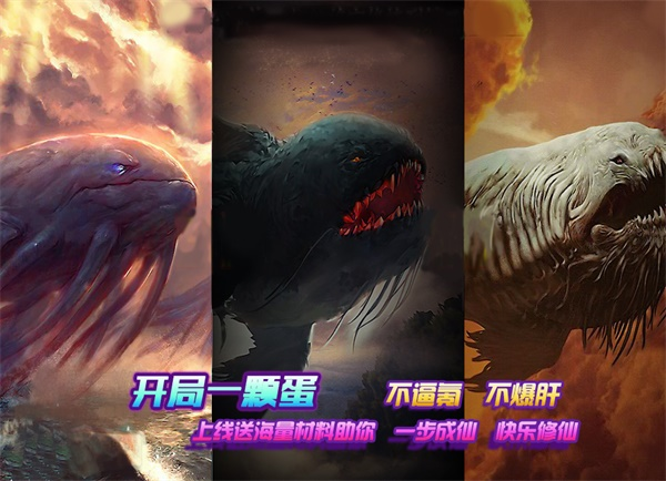 风之谷游戏截图6