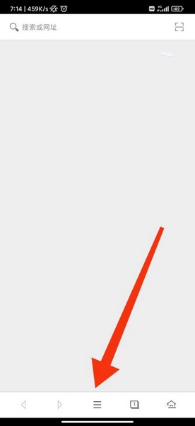 视频下载功能关闭教程2