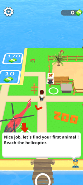 动物园岛新手攻略图片2