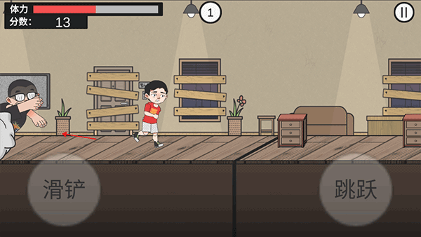 在杰难逃新手攻略图片2