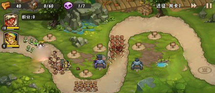 城堡突袭2远征攻略图片1