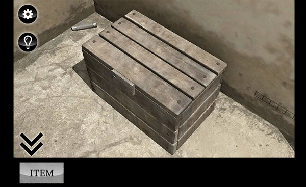 迷雾游戏攻略截图7