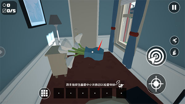 燃烧吧蜘蛛界面介绍图片3