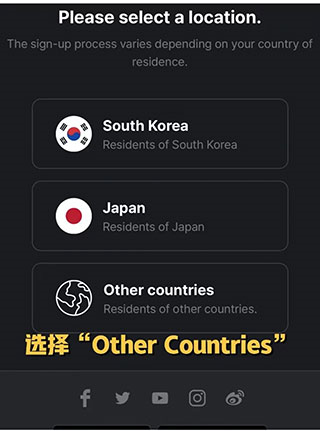 Beyond LIVE怎么买票