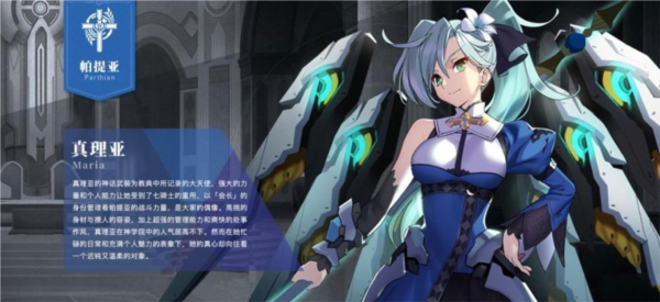 神位纷争游戏截图3