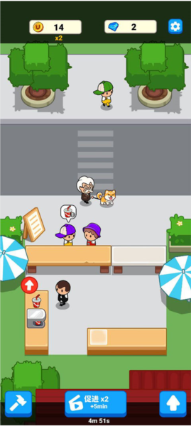 美食狂热餐厅大亨新手攻略4