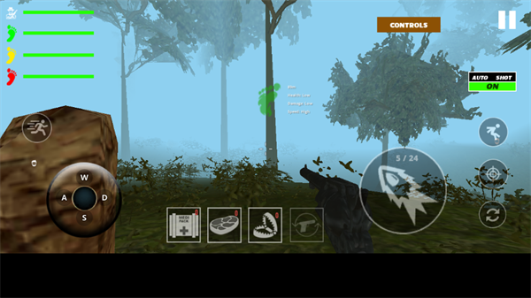 大脚怪狩猎游戏攻略图片5