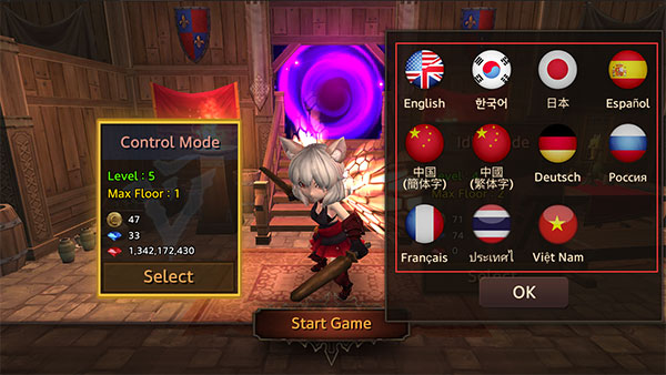 地牢编年史截图8