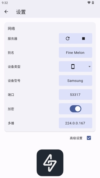 闪电藤官方版图片