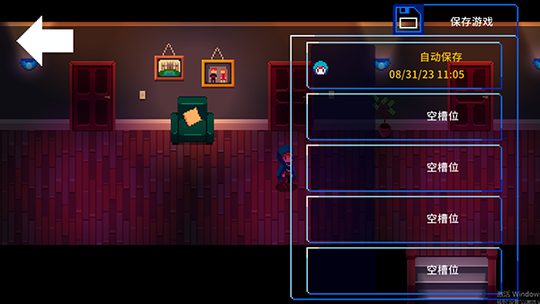 午夜幻想曲截图10