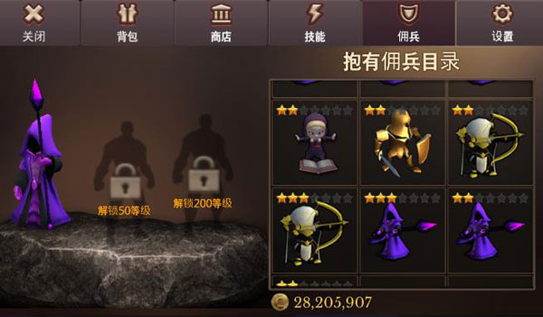 地牢编年史截图5