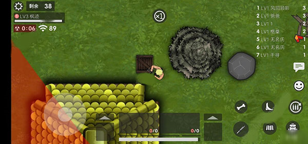 生存竞赛50v50最新版图片