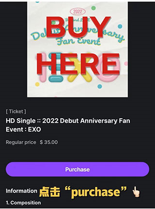 Beyond LIVE怎么买票