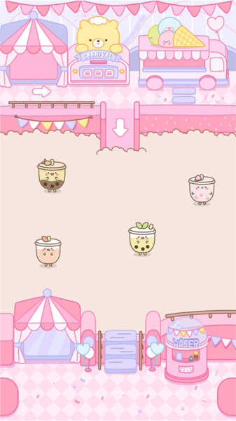 元气食堂官方版截图2