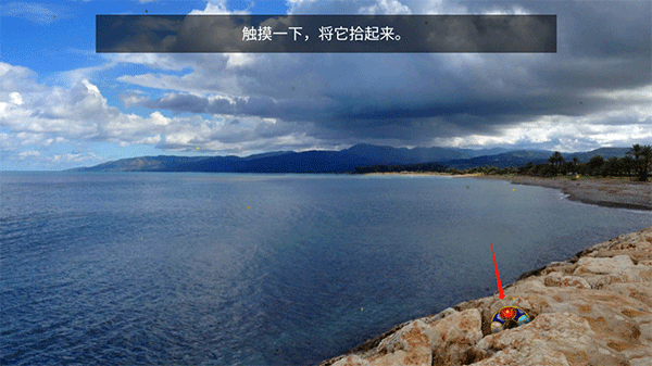 潘莫菲亚游戏攻略图片1