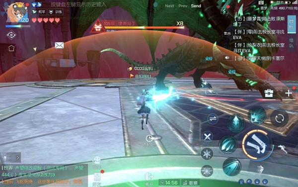 龙族幻想破解版截图25