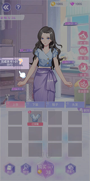 遇见沐小夏图片5