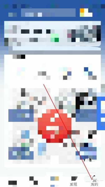 惠姑苏软件截图2