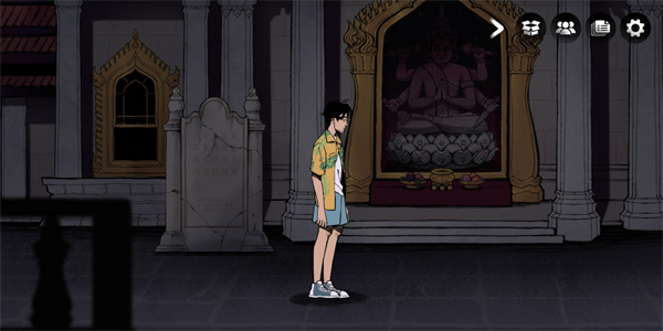 风筝游戏新手指南截图6